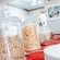The Symphony Guesthouse - 236427