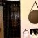 No.4 Lilliput. A Boutique Guest House - 237592