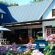 Warrens Guest House - 237904