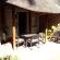 Acondri Guesthouse - 242013