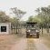 Ilanga Lodge - 242047