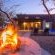 Chui House - 242840