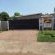 Twilight Inn - 243009