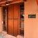 Cedarwood Guesthouse - 243048