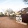 Nzenga Lodge - 244493