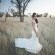 Frylinckspan Guestfarm and Venue - 245281