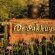 De Pakhuys Guest Farm - 246233