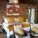 De Pakhuys Guest Farm - 246282
