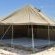 Langeverwacht Eco Retreat - 247046