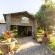 Hamiltons Lodge & Restaurant - 248039