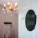 Milkwood Manor House - 248509