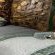 Sundara Safaris - 249551