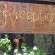 Sundown Lodge and Conference - 249742