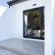 Catalyst Guesthouse - 250021