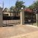 La Lechere Guest House - 250122