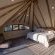 Gondwana Game Reserve  - 251453