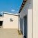 The Botik Hides - Property / Building
