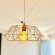 Tetek Residential Home - Decorative detail