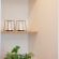 Scandi House - Decorative detail