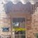 Aark Guest Lodge - 253115