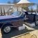 Loch Athlone Overnight Accommodation - 253683