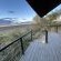 Aloegrove Safari Lodge - 253790