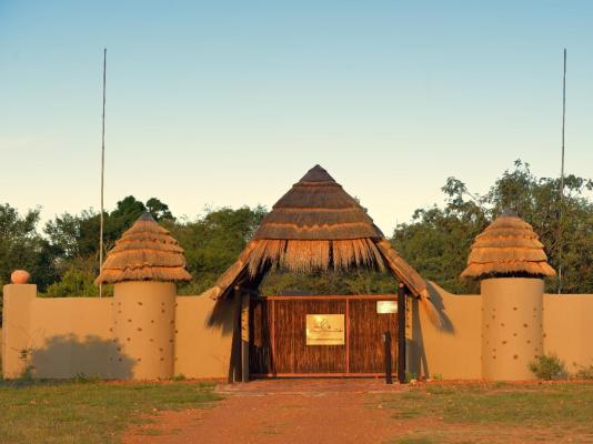 iKhaya LamaDube Game Lodge - 255740