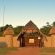 iKhaya LamaDube Game Lodge - 255740