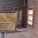 Abendruhe Lodge - 258578