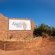 Keleo Safari Lodge - Facade or entrance