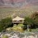 Mount Ceder Lodge - 259375