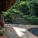 Gunyatoo Trout Farm & Guest Lodge - 259404