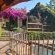 Gunyatoo Trout Farm & Guest Lodge - 259453