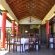 Midrand Conference Centre - 261055