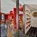 Rouge on Rose Boutique Hotel - 262584