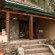 Magoebaskloof Mountain Estate - 263380