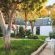 Onse Rus Guest House - Garden