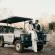 Magari Safari Lodge - Natural landscape