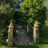 Quiet Mountain Country House - Garden