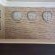 Ditsaleng Guest House - Decorative detail