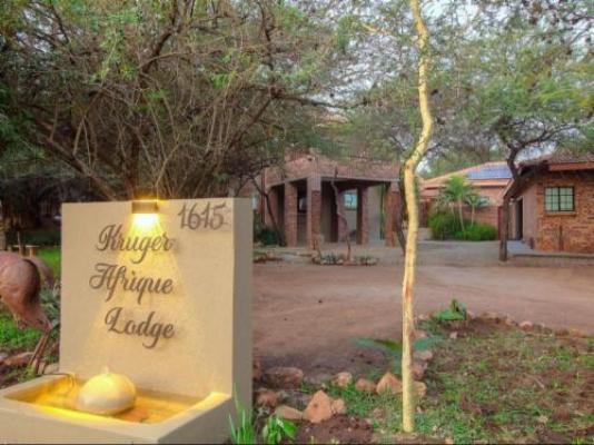Kruger Afrique Lodge - Facade or entrance