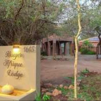 Kruger Afrique Lodge - Facade or entrance