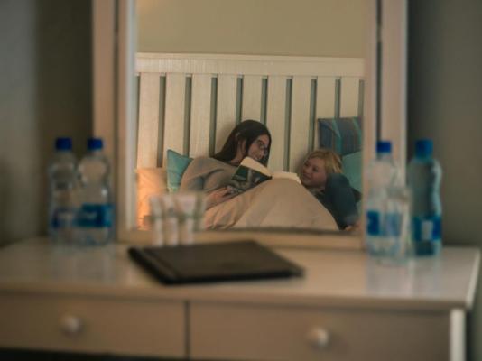 Trennerys Hotel - 270941