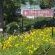 Sherwoods Country House - 270953