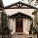Dawsons Game Lodge - 271877