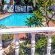 Rosahoff Guesthouse - Swimming pool