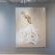 Ballito Ocean view - Decorative detail