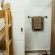 Railway Hotel - 275907