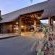 Bakubung Bush Lodge - 276381