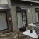 Witspits - Property / Building